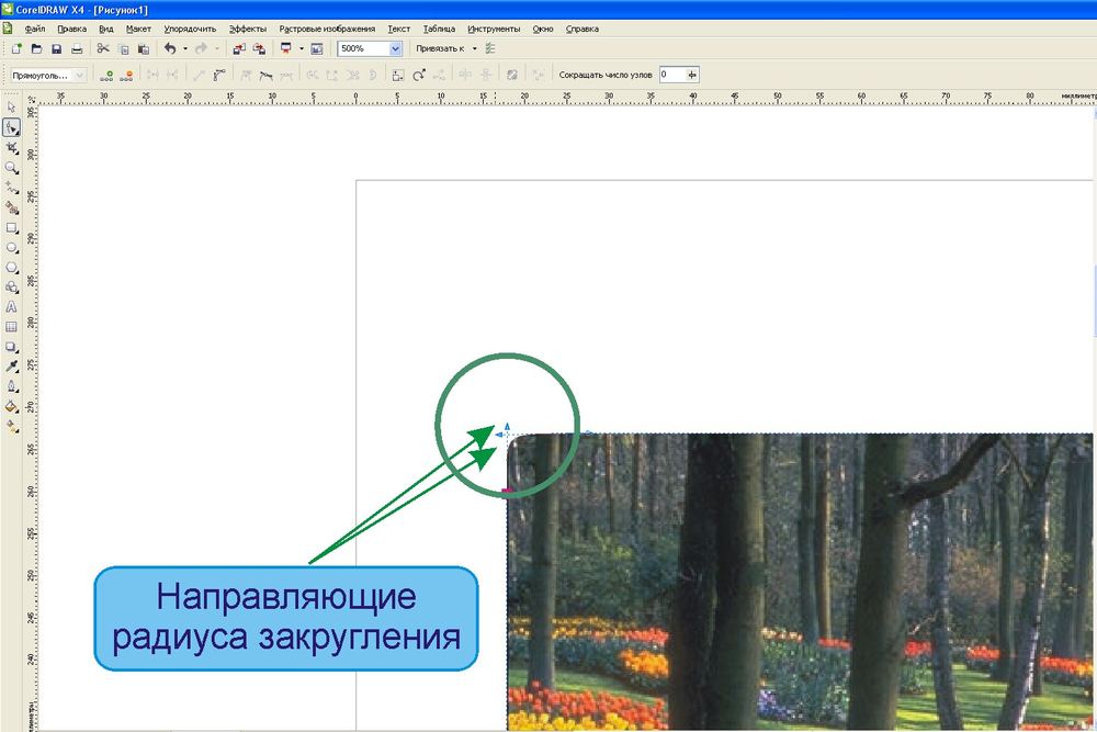 Узор для фотошопа cs6 Узор для фотошопа cs6