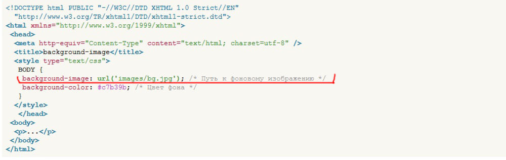 Как сделать фон в html во весь экран Как сделать фон в html во весь экран