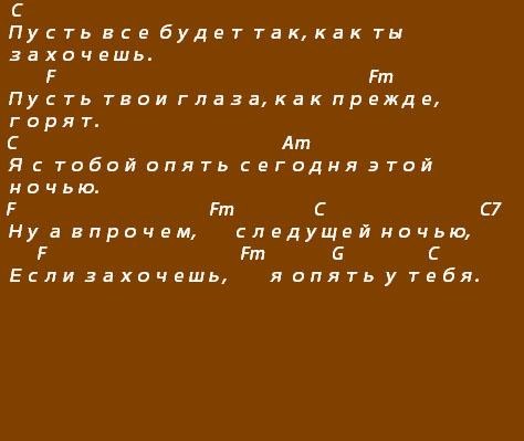 Godess on the summit ofa. Полезных сайтов иосновная статья ранетки