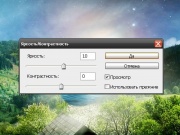 Как в Фотошопе сделать фото ярче
