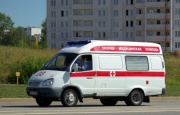 Как вызвать скорую помощь с сотового