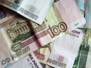 Получить кредит
