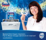 Посудомоечная машина: для истинных хозяек и хранительниц очага 