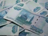 Что такое тотализатор