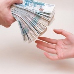 Как взять кредит на малый бизнес