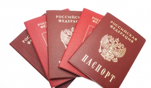 Как получить гражданство россии