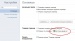 Как сделать google стартовой страницей Как сделать google стартовой страницей