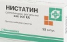 Как нужно принимать Нистатин Как нужно принимать Нистатин